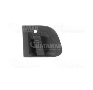 Door Handle with Lock - Right