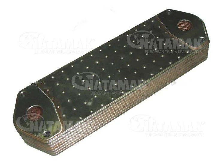 OIL COOLER FOR SCANIA