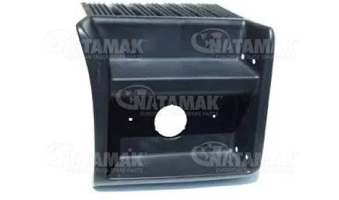 BATTERY COVER