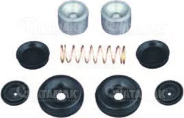 BRAKE CENTER REPAIR KIT FOR MERCEDES